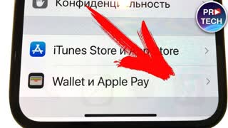 Дисплеи iPhone X и Xs с OLED выгорают!
