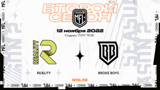 Прямая трансляция ФК «Reality» x ФК «Broke Boys» | Девятый тур | Winline Медийная Футбольная Лига