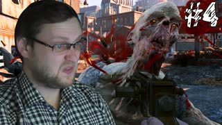 Fallout 4 Прохождение ► ПЕРВАЯ ЗАЧИСТКА ► #4