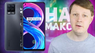 REALME 8 Pro: КРУТОЙ СМАРТФОН ЗА РАЗУМНЫЕ ДЕНЬГИ