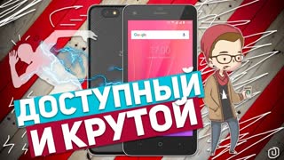 ZTE BLADE A330: ДОСТУПНЫЙ И КРУТОЙ