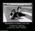 Марта Вікторівна фотография #14 (источник - https://vk.com/id10470014)