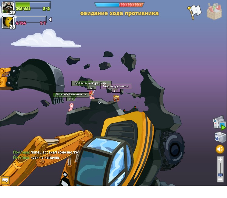 Дмитрий Боб фотография #38