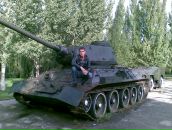 Фотография Якимович Анна