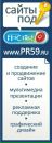 Виктор Дробышев фотография #42 (источник - https://vk.com/id61372392)