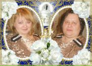 Фотография Пислегиной Ирины