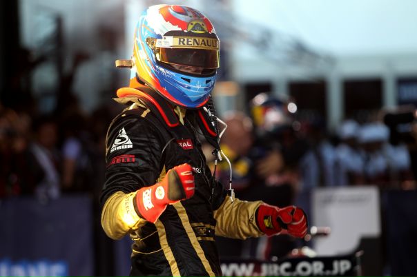 №5, Женя Волов №5, Женя Волов