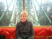 Фотография Худяевой Людмилы