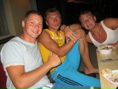 Віталій Шинкар фотография #25 (источник - https://vk.com/id19100546)