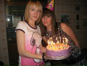 Фотография Давыдовой Юляшки