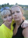 Фотография Петрухно Елены