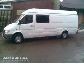 Андрій Бонар фотография #29 (источник - https://vk.com/id106133680)