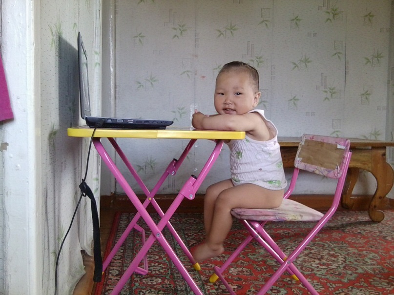 Чаяна Кужугет фотография #2