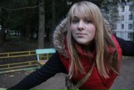 Фотография Колотилиной Тоньчи