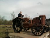 Фотография  