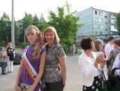 Фотография Кудрявцевой Екатерины