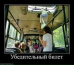 Фотография Бажановой Светланы