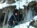 Вова Панівник фотография #50 (источник - https://vk.com/id162317909)