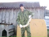 Фотография  