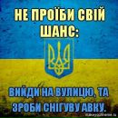 Петя Мігалко фотография #1