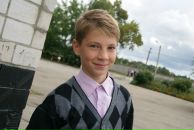 Антон Візавер фотография #34 (источник - https://vk.com/id29463949)