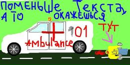 Олексій Марко фотография #11 (источник - https://vk.com/id22738620)