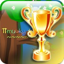 Віталік Потапенко фотография #24 (источник - https://vk.com/id134905391)