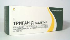 Sanya Yaninskiy фотография #21 (источник - https://vk.com/id16920291)