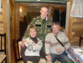 Фотография Русова Алёна