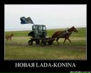 Вова Косаківський фотография #7 (источник - https://vk.com/id166472764)