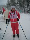 Фотография Наговицыной Марины