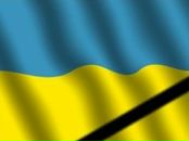 Фотография Гритчина Олега