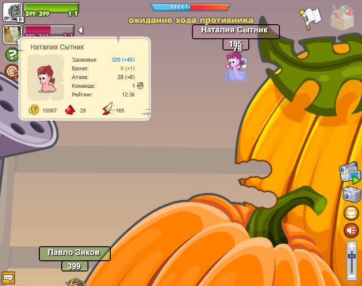 Павло Зиков фотография #39