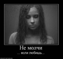 Зоряна Павлусів фотография #37 (источник - https://vk.com/id77001833)
