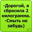 Максім Лещук фотография #45 (источник - https://vk.com/id107603866)