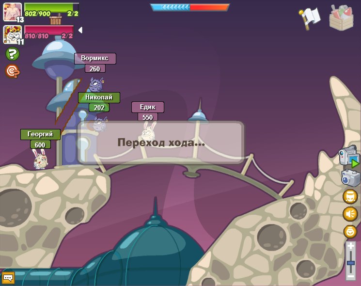 Вормикс Смерти фотография #35