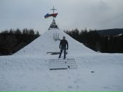 Сергій Бондар фотография #44 (источник - https://vk.com/id67963419)