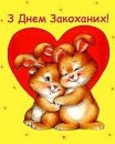 Діма Муран фотография #43 (источник - https://vk.com/id68521006)