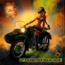 Фотография Совы Галины