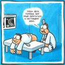 Ksenia Ampleeva фотография #47 (источник - https://vk.com/id3222540)