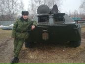 Фотография Романова Алексея