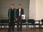 Фотография Петрова Алексея