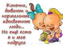 Аня Васильків фотография #1