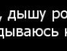 Толік Бишук фотография #23 (источник - https://vk.com/id134629646)