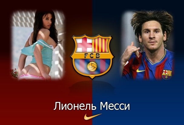 Санек Хандий фотография #1