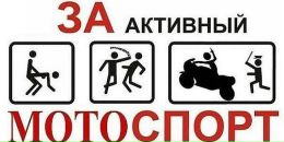 Фотография Поберезкого Николая