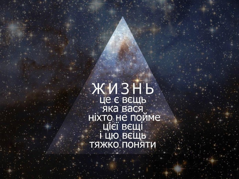 Дмитрий Атрощенко фотография #40