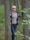 Фотография Есичевой Екатерины