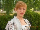 Ірина Хвостова фотография #22 (источник - https://vk.com/id132243680)