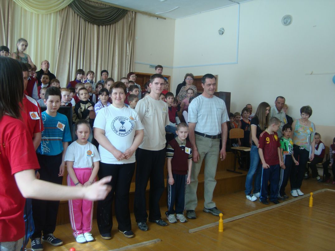 Любовь Вся фотография #40